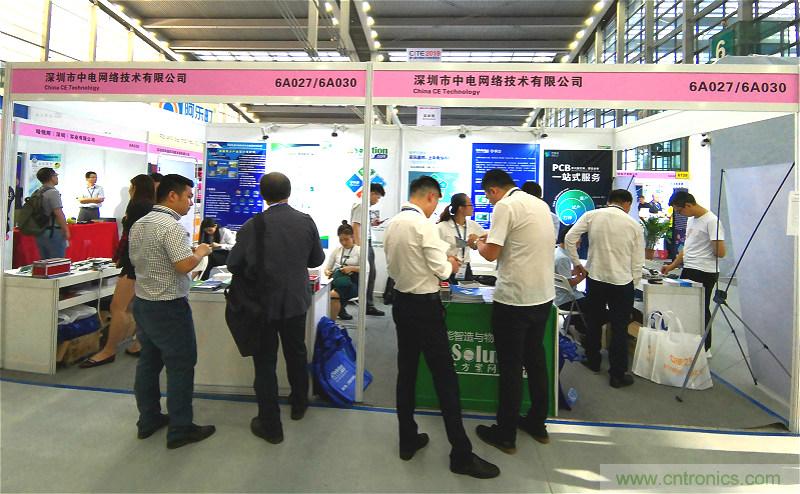 【原創(chuàng)】我愛方案網(wǎng)驚艷亮相CITE2019，為物聯(lián)網(wǎng)方案開發(fā)需求帶來強大支撐