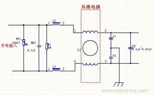 電路上的共模電感是接在開關(guān)電源哪里，你知道嗎？
