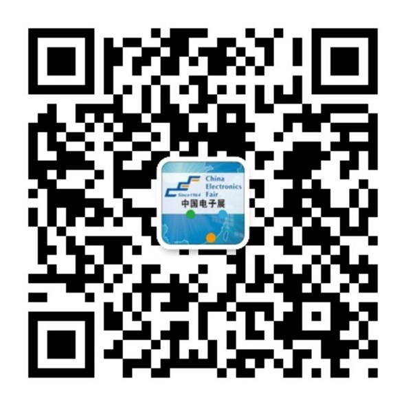 重磅來襲！—2019中國（成都）電子信息博覽會即將開幕！