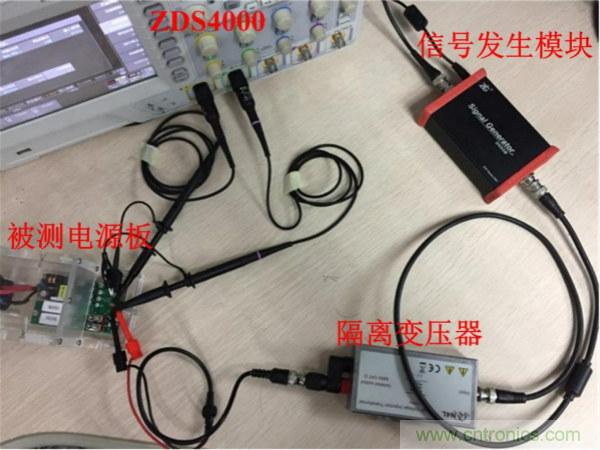 不只是一臺示波器！電源分析插件你真的會用了嗎？