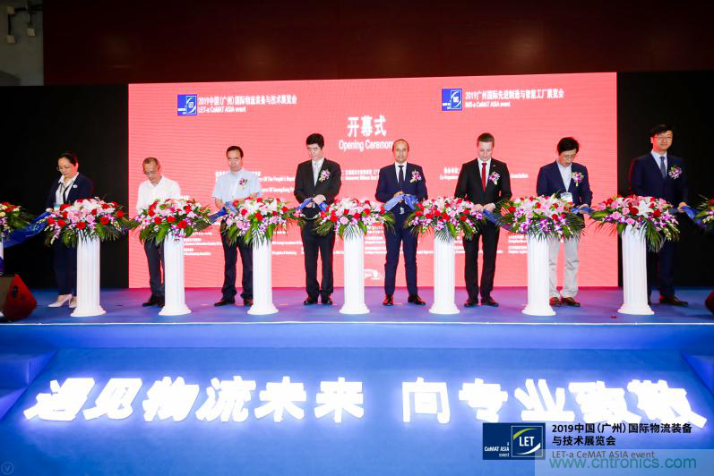 【盛況回顧】一起回顧領(lǐng)略漢諾威LET廣州物流展不可錯(cuò)過的精彩瞬間！