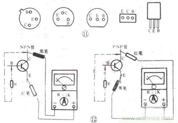詳解三極管和場效應(yīng)管測量方式 詳解三極管和場效應(yīng)管測量方式