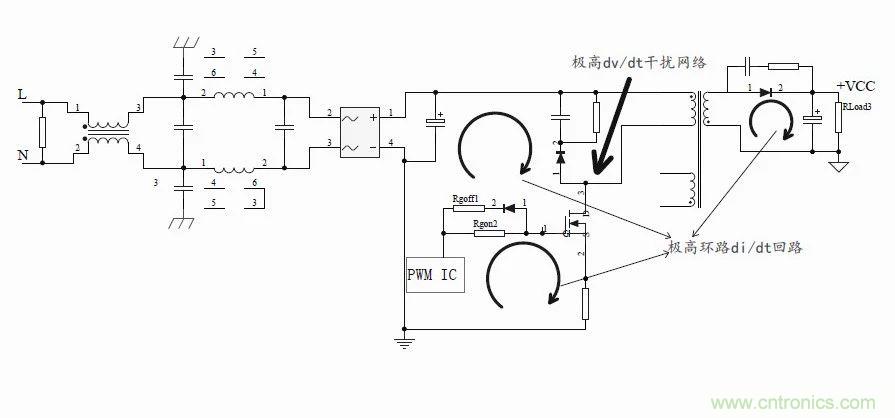 如何改善開關電源電路的EMI特性？