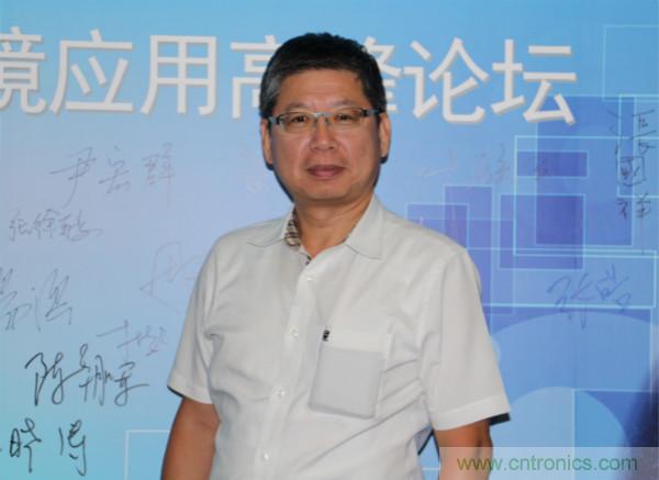 首提“智慧空間”，智能眼鏡將迎來(lái)新春天