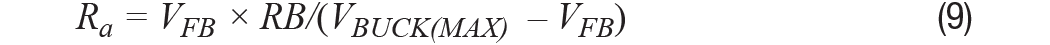【干貨】基于常見降壓轉(zhuǎn)換器的雙極性、單路輸出、可調(diào)節(jié)電源