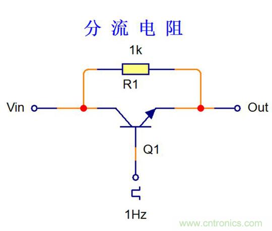 探索電阻在電路中的應(yīng)用奧妙！