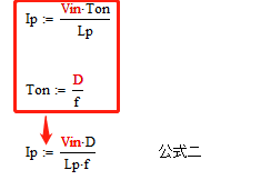 變壓器電感量怎么算？為什么各不相同？