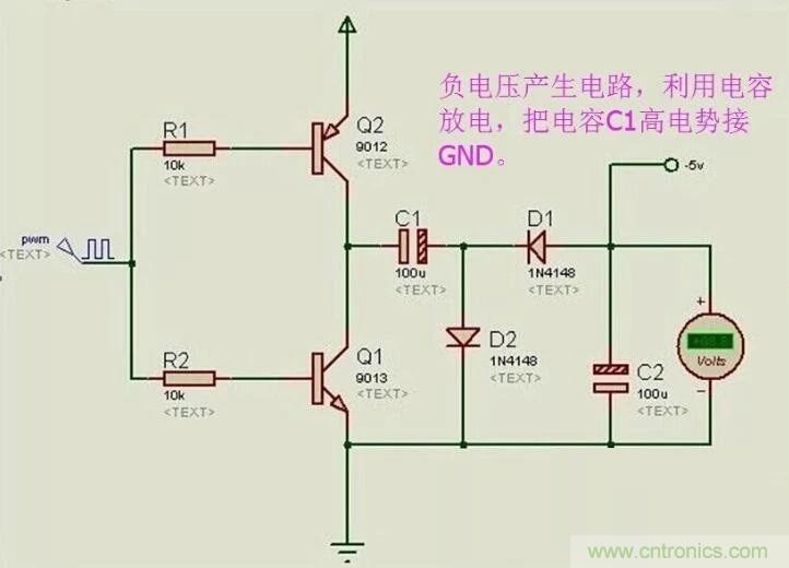 負壓是怎么產(chǎn)生的？附電路詳細分析
