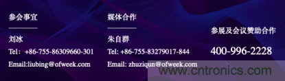 這周五的上海很熱！原來將有3萬多名觀眾齊聚AI視覺盛宴“WAIE 2019” 3天倒計時