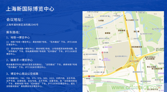 這周五的上海很熱！原來將有3萬多名觀眾齊聚AI視覺盛宴“WAIE 2019” 3天倒計時