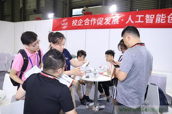 WAIE大戰(zhàn)“利奇馬”，3萬真粉如約駕臨“WAIE 2019第四屆上海國際人工智能展覽會”