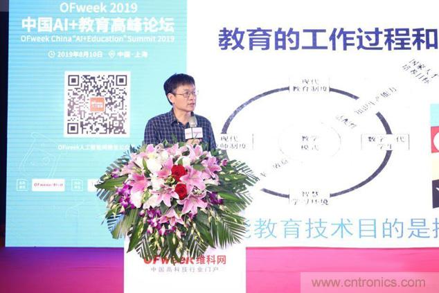 WAIE大戰(zhàn)“利奇馬”，3萬真粉如約駕臨“WAIE 2019第四屆上海國際人工智能展覽會”