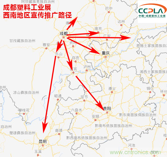 成果豐碩！2019成都塑料工業(yè)與新材料展前期工作取得驕人成績