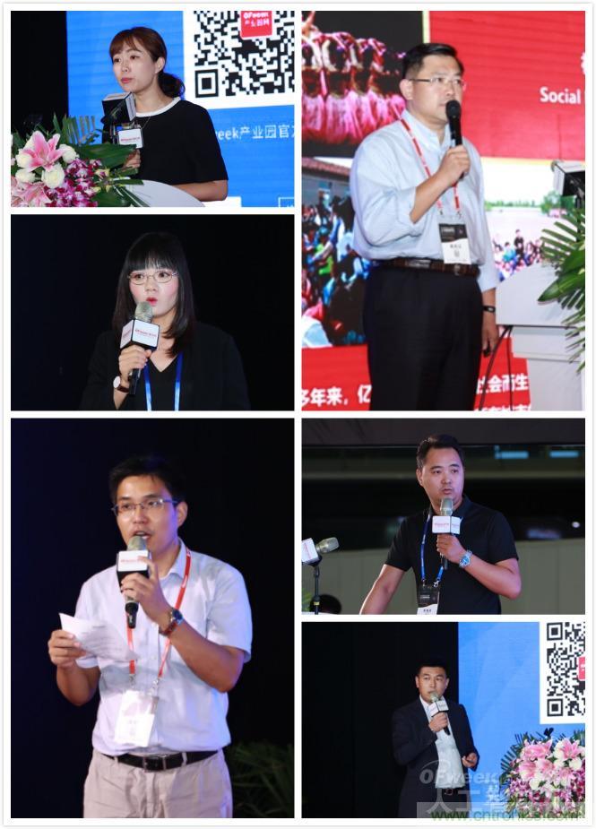 明年再見(jiàn)！“WAIE 2019第四屆上海國(guó)際人工智能展覽會(huì)暨人工智能產(chǎn)業(yè)大會(huì)”完美落幕！