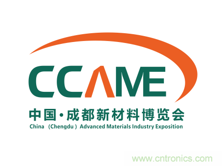2019中國成都新材料產(chǎn)業(yè)博覽會邀請函 2019中國成都新材料產(chǎn)業(yè)博覽會邀請函