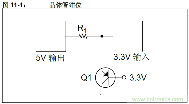 收藏！5V轉(zhuǎn)3.3V電平的19種方法技巧