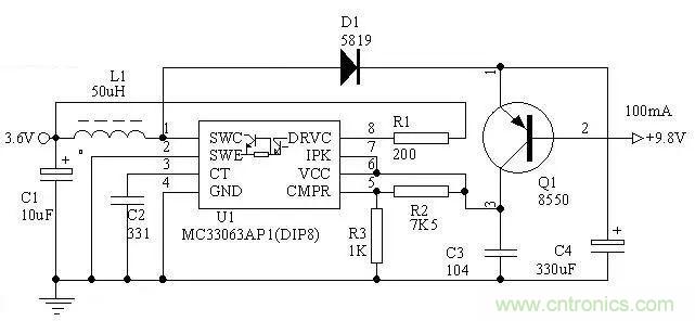 電源基礎(chǔ)電路圖集錦，工程師必備寶典！