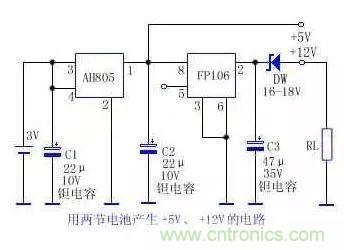 電源基礎(chǔ)電路圖集錦，工程師必備寶典！