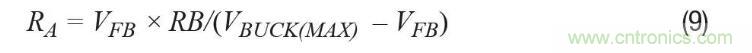 從貼膜到測量，離不開的雙極性、雙端子電源設(shè)計(jì)原來是這樣滴~