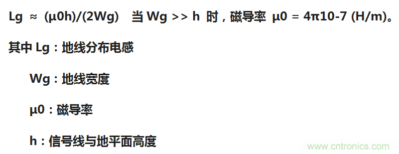 EMC設(shè)計(jì)中比環(huán)路面積更重要的是什么？
