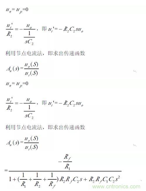 一文看懂低通、高通、帶通、帶阻、狀態(tài)可調(diào)濾波器