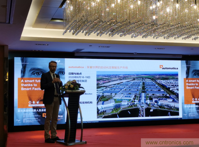 2020慕尼黑國際機器人及自動化技術(shù)博覽會（automatica）明年六月智能開啟！