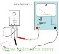 萬(wàn)用表測(cè)試MOS管使用及更換總是很難？