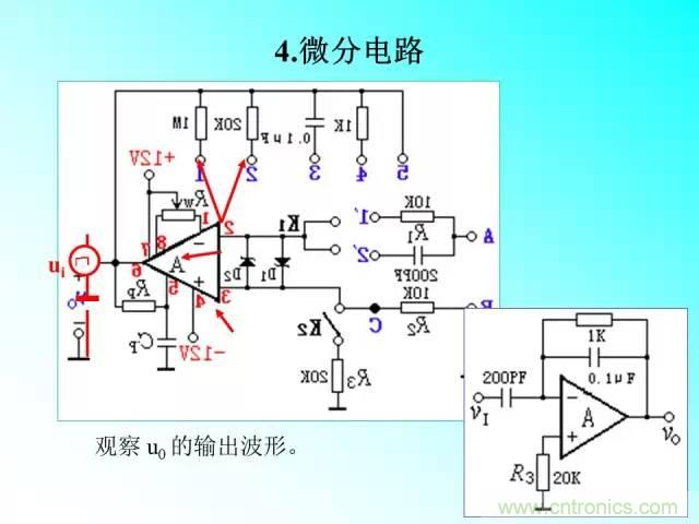 濾波電路大全，收藏以備不時(shí)之需！