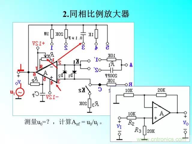 濾波電路大全，收藏以備不時(shí)之需！