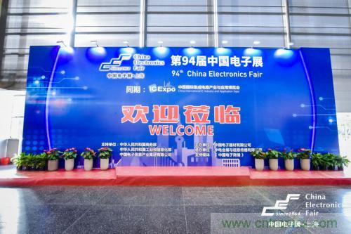 5G時(shí)代下，射頻器件、光模塊、PCB等電子元器件產(chǎn)業(yè)面臨的機(jī)遇與挑戰(zhàn)?
