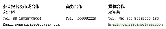 5G應(yīng)用即將到來 我們該如何擁抱未來？
