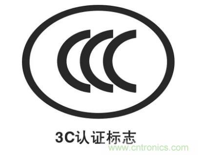 一文簡介EMI EMS EMC，通俗易懂！