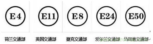 電路板上這些標(biāo)志的含義，你都知道嗎？