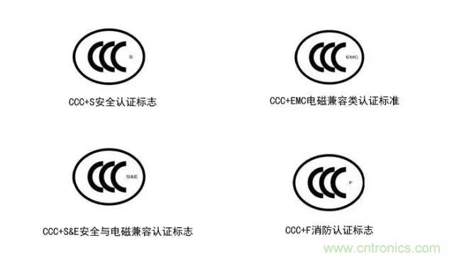電路板上這些標(biāo)志的含義，你都知道嗎？