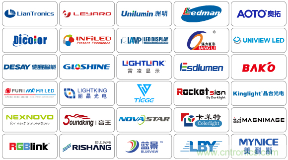 2020年最值得期待的LED展會，了解一下？