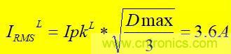 輸入電容及DCM、CCM、QR變壓器計算?。。? title=