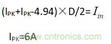 輸入電容及DCM、CCM、QR變壓器計算?。?！
