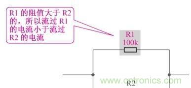 如何快速掌握電阻并聯(lián)電路的特性，初學(xué)者必看