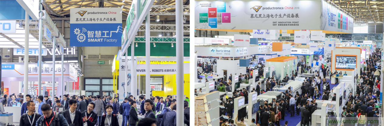 重磅丨慕展2021戰(zhàn)略正式啟動(dòng)，productronica China規(guī)模將擴(kuò)大100%