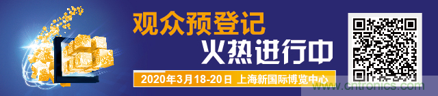 重磅丨慕展2021戰(zhàn)略正式啟動(dòng)，productronica China規(guī)模將擴(kuò)大100%