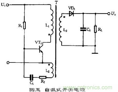 這8種開關(guān)電源工作原理及電路圖，你都知道嗎？