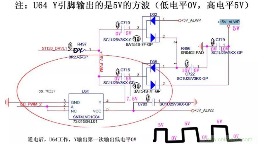 電路如何把電壓一步步頂上去的？