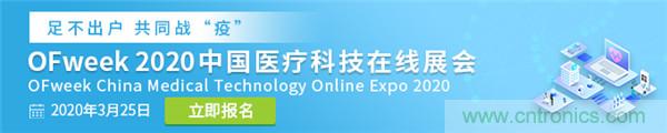 線上時(shí)代來臨，醫(yī)療從業(yè)者如何走過最艱難時(shí)間點(diǎn)