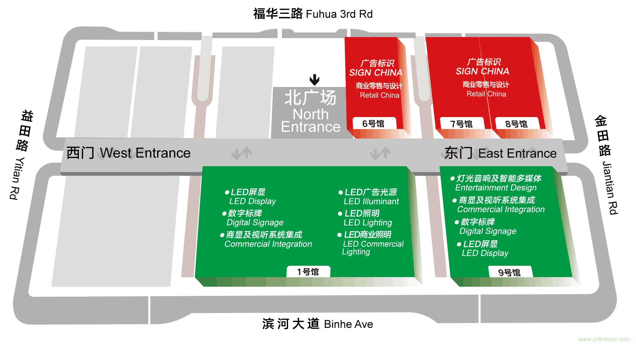 最新消息！聞信2020深圳站檔期公布！