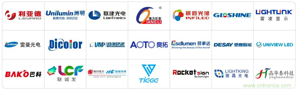 最新消息！聞信2020深圳站檔期公布！