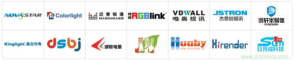 最新消息！聞信2020深圳站檔期公布！