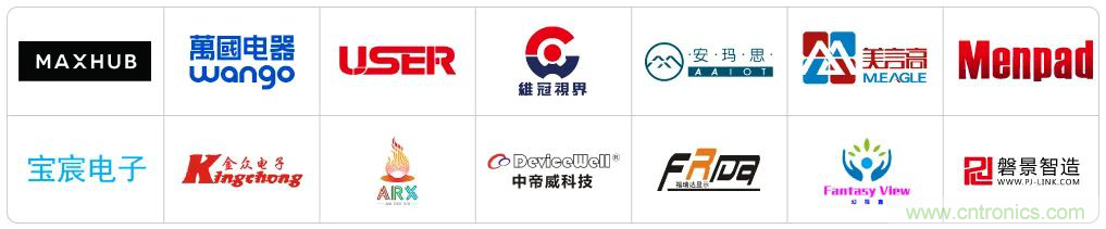 最新消息！聞信2020深圳站檔期公布！