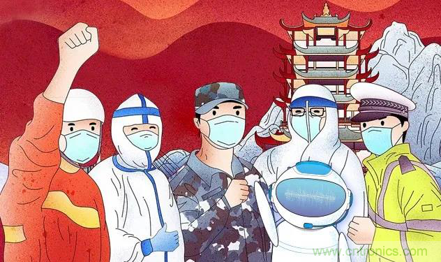戰(zhàn)疫情 物聯(lián)風(fēng)向在行動(dòng)，IoTF線上博覽會在線等你喲！