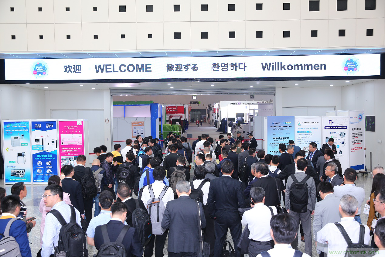 30年風云錄，NEPCON CHINA 2020重新出發(fā)