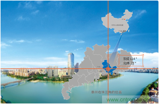 論劍智能制造，2020仲愷高新區(qū)在線招商推介會向全球發(fā)出邀請